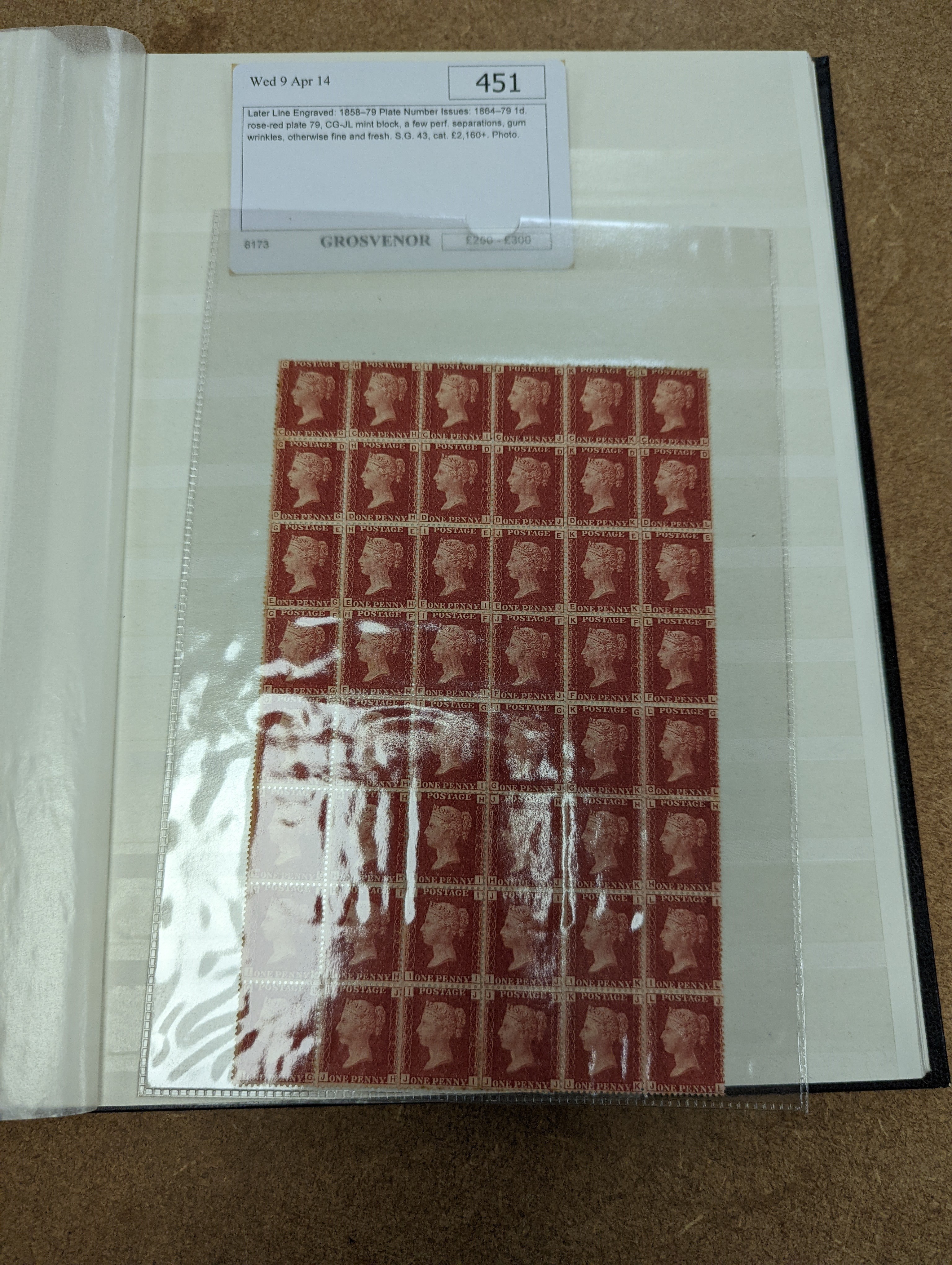 Great Britain stamps in stock book with 1840 1d black and 1841 2d blue unused. 1841 1d red brown mint block of 8, 1864-79 1d red plates in mint blocks including plate 79 block of 48, plate 170 block of 6 with marginal in